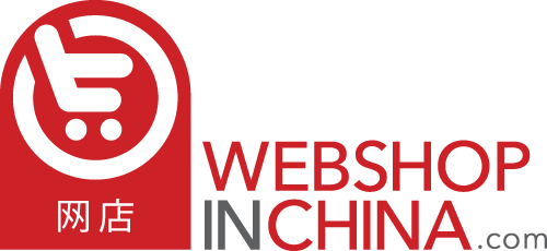 Webshop in China